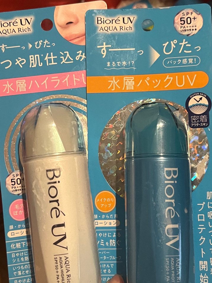 Bioré UV Aqua Rich SPF50+ Güneş Koruyucu Losyon - Görsel 3