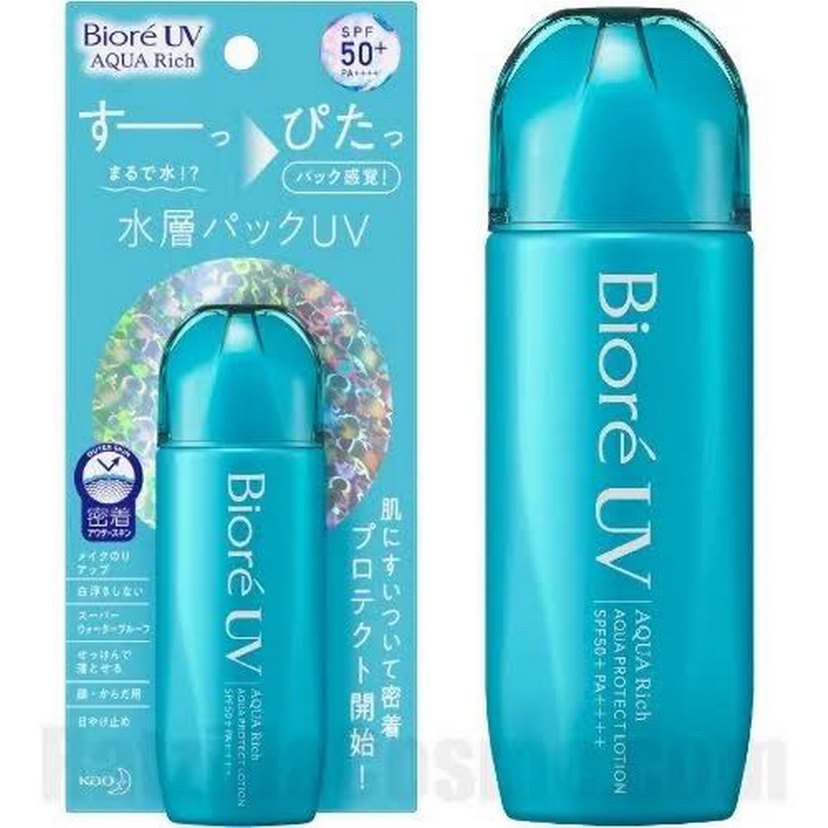 Bioré UV Aqua Rich SPF50+ Güneş Koruyucu Losyon - Görsel 2