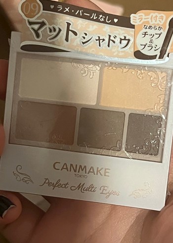 CANMAKE Perfect Multi Eyes Far Paleti - Görsel 6