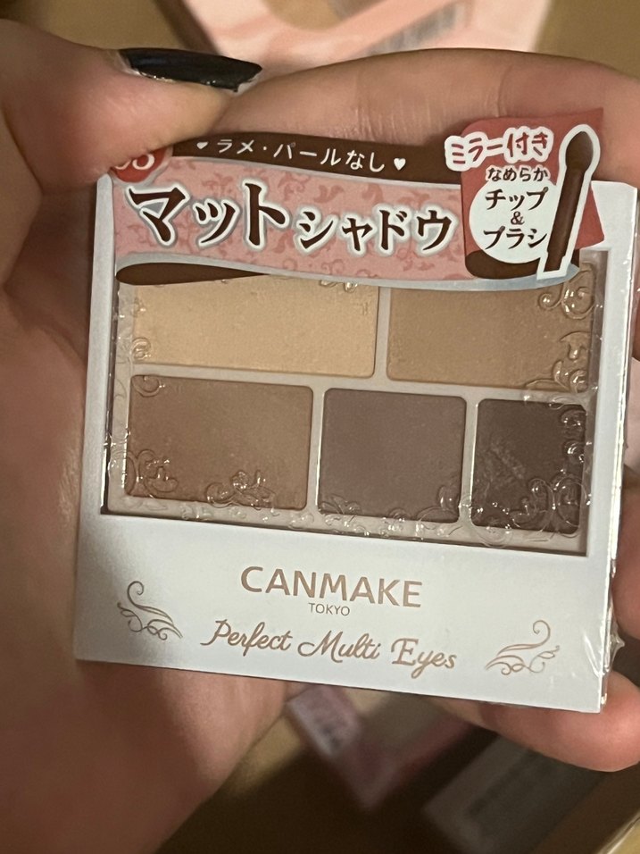 CANMAKE Perfect Multi Eyes Far Paleti - Görsel 5