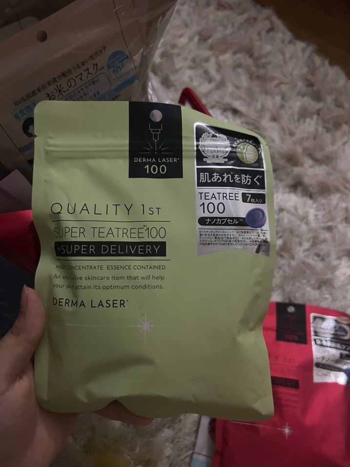 Quality Kağıt Maske - Görsel 3