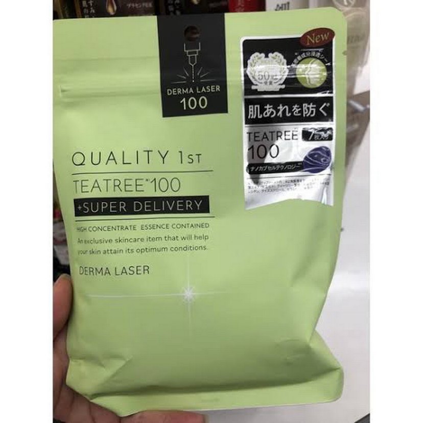 Quality Kağıt Maske - Görsel 2