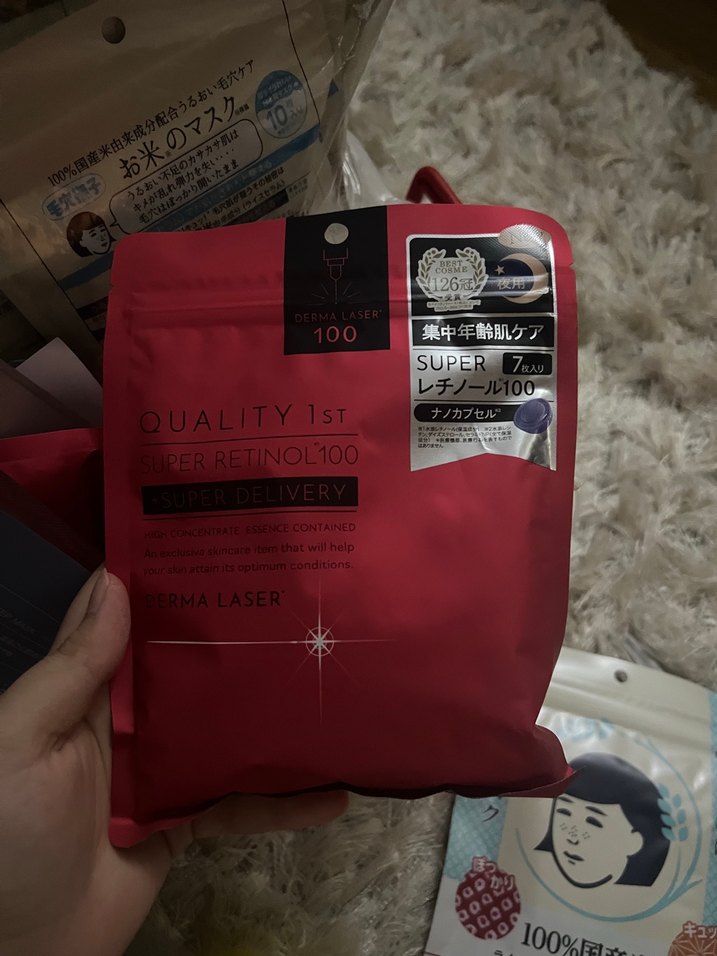 Quality Kağıt Maske - Görsel 2