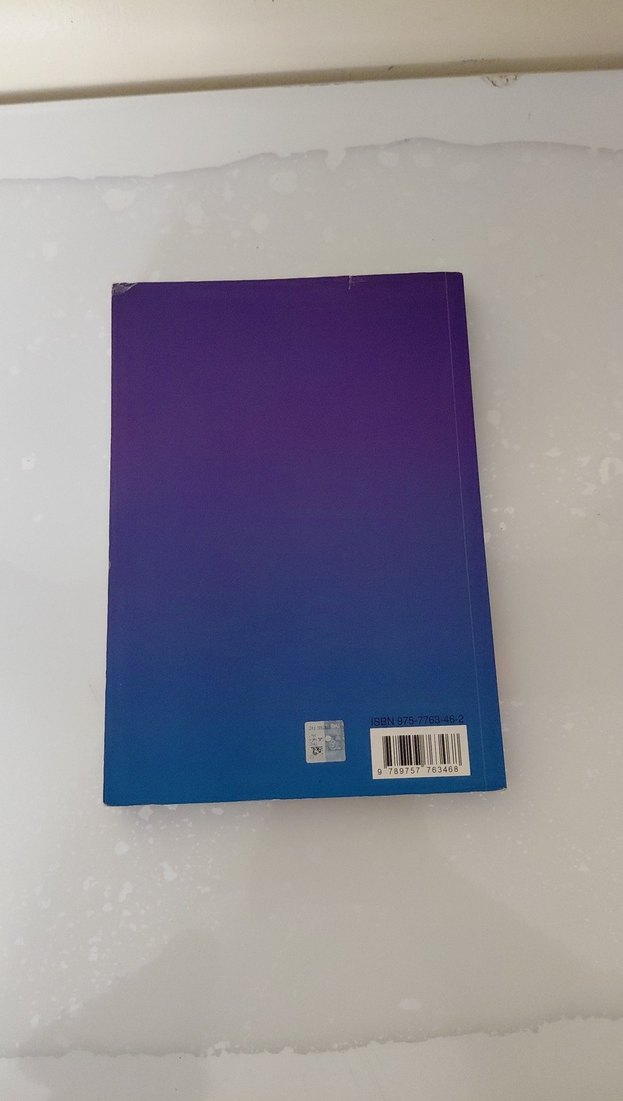 İktisadın ABC'si 16. Baskı Kitap - Görsel 2