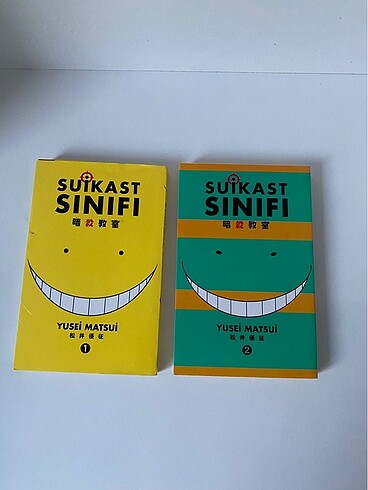 Suikast sınıfı 1-2