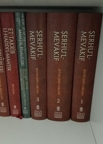 Serhu'l-Mevakif 3 Cilt Takım Kitap Seti