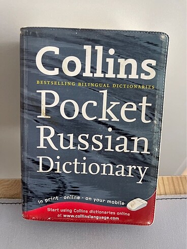 Russian Dictionary