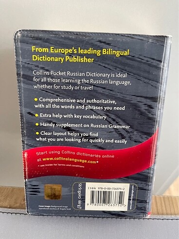 Russian Dictionary