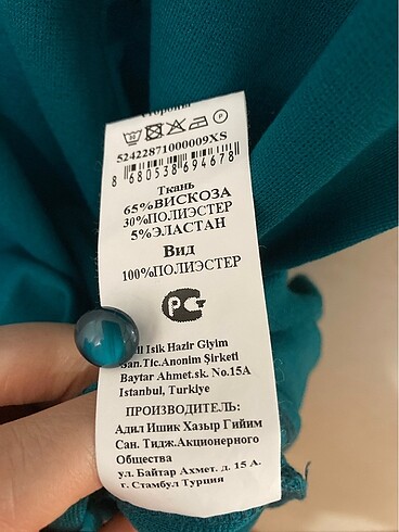 xs Beden Günlük elbise