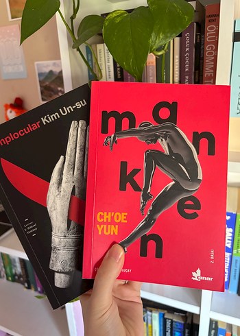 Ch'oe Yun - Manken | Kim Un Su - Komplocular