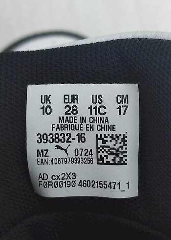 puma çocuk ayakkabı - Görsel 7