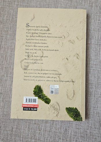 Arş'ın Gölgesindeki Genç - Nureddin Yıldız - Görsel 2