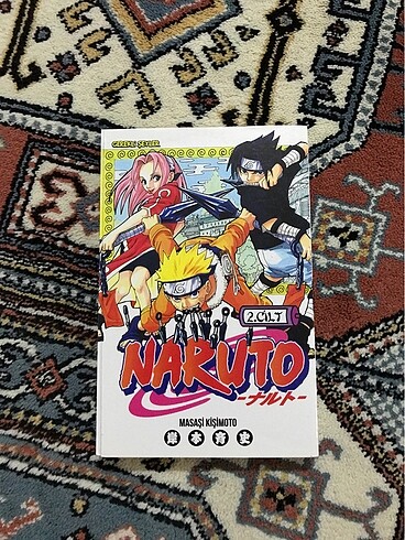  Naruto 2