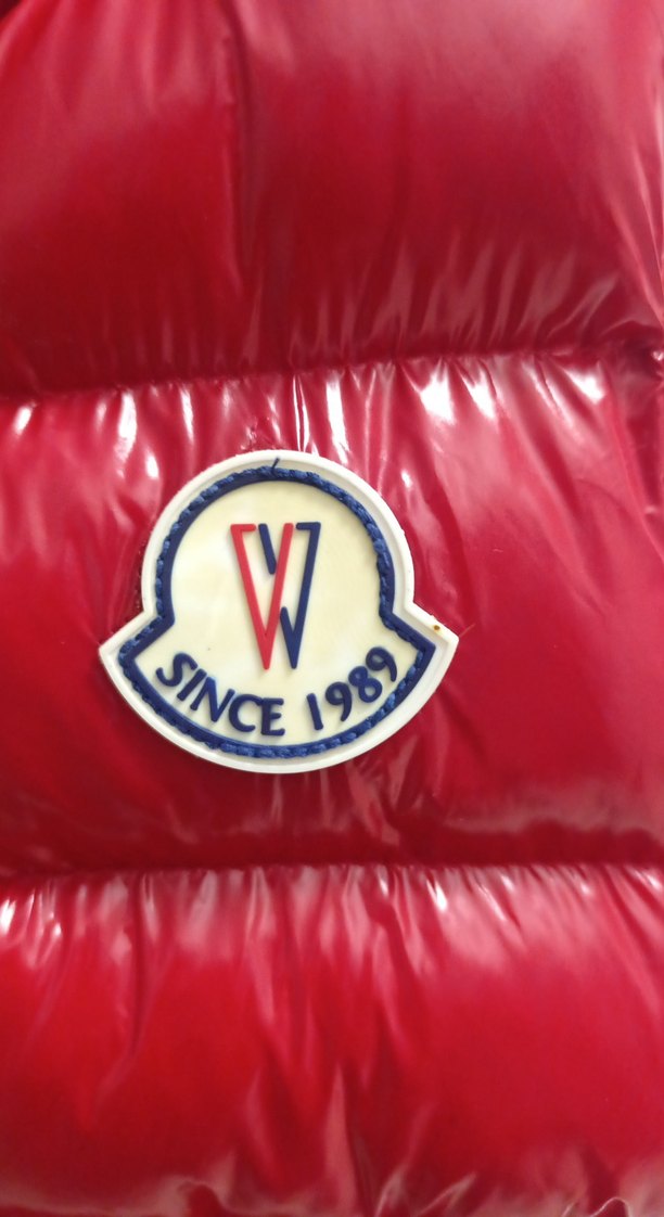 Kırmızı Erkek cocukŞişme Yelek, Düğmeli, Yüksek Yaka - Görsel 3