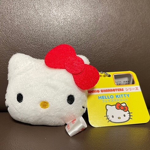 Sanrio Hello Kitty Pofuduk Anahtarlık