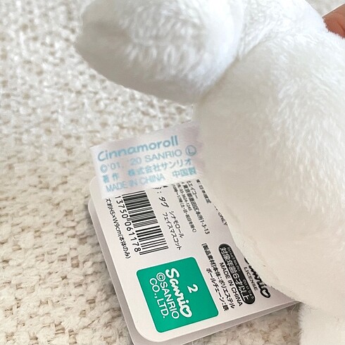 Beden Sanrio original Cinnamoroll Pofuduk Anahtarlık