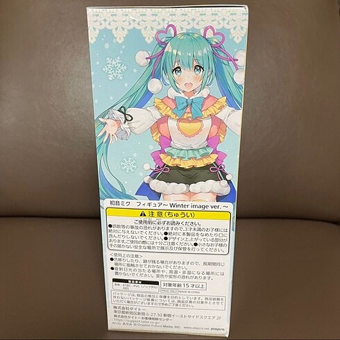  Beden Taito Hatsune Miku Winter image ver. Figür