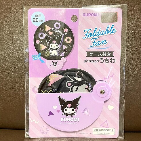 Sanrio orijinal Katlanır Fan Yelpaze