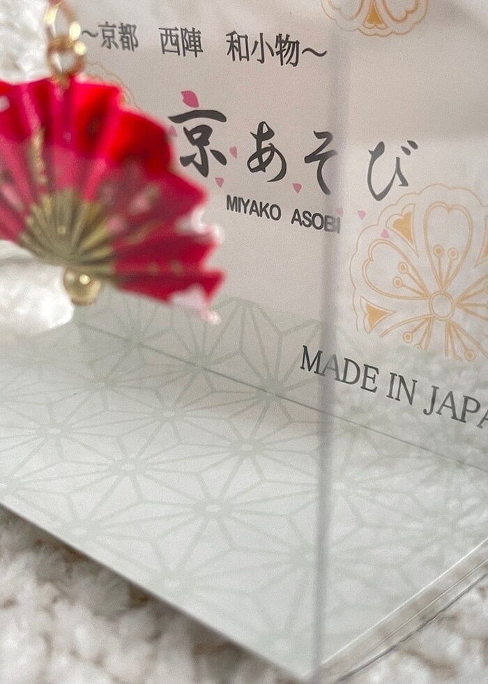 Klipsli Yelpaze Küpe Japonya - Görsel 4