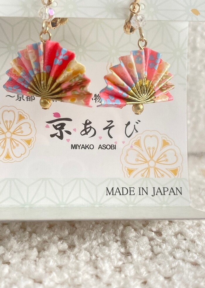 Klipsli Yelpaze Küpe Japonya - Görsel 3