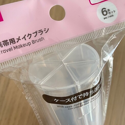 6 li Makyaj Fırçası Seti - Görsel 6