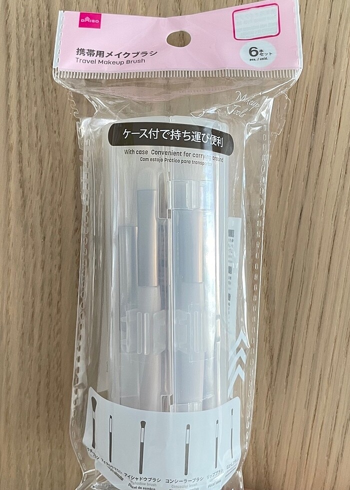 6 li Makyaj Fırçası Seti - Görsel 2