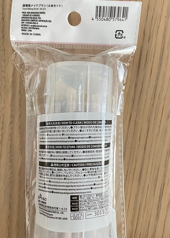 6 li Makyaj Fırçası Seti - Görsel 4