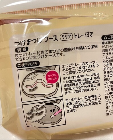 Sanrio orijinal Tanned Hello Kitty Takı Kutusu - Görsel 5