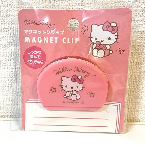 Hello Kitty diğer