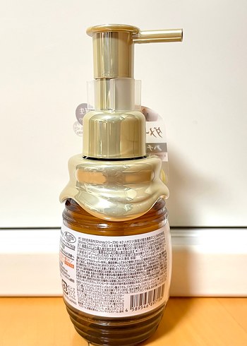 &honey Milky Precious EX Repair Hair Oil Saç Yağı - Görsel 2