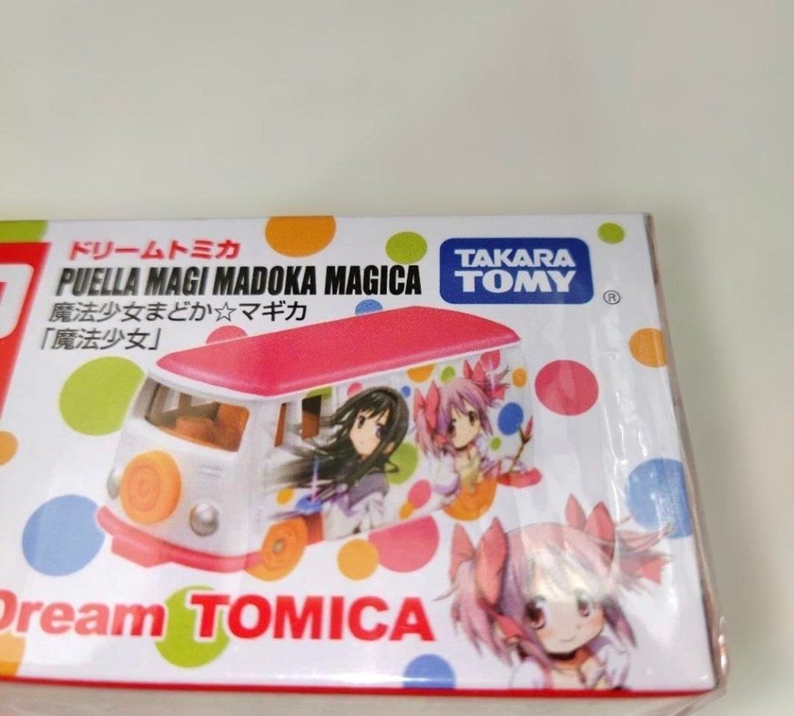 TAKARA TOMY Tomica orijinal Madoka Magica - Görsel 5