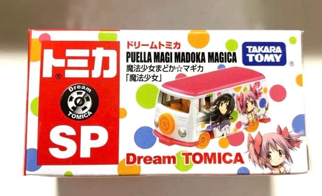 TAKARA TOMY Tomica orijinal Madoka Magica - Görsel 4