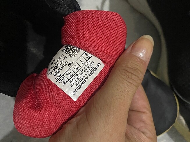 Nike under armour
