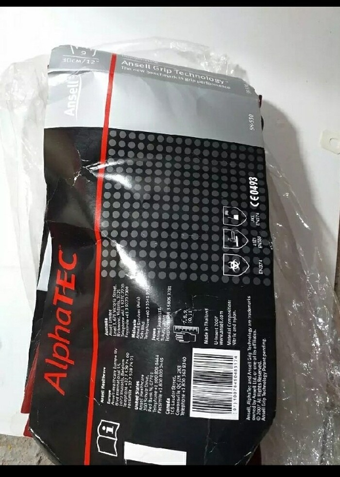 Ansell AlphaTec 58-530W Çift Kat Nitril Kaplı . - Görsel 2