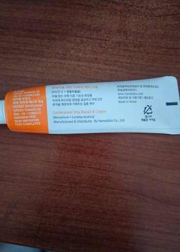 Vitamin K İçeren Vita Repair K Krem - Görsel 2