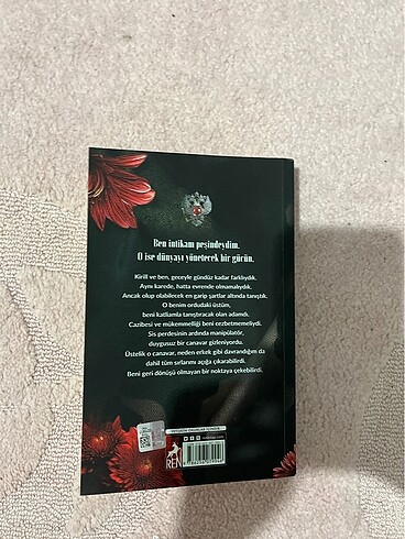  rına kent canavarımın kanı