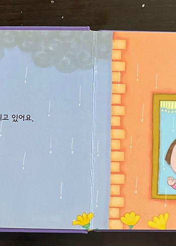 Korece Çocuk Kitabı - Görsel 2