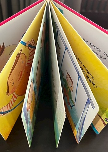 Korece Çocuk Kitabı - Görsel 3