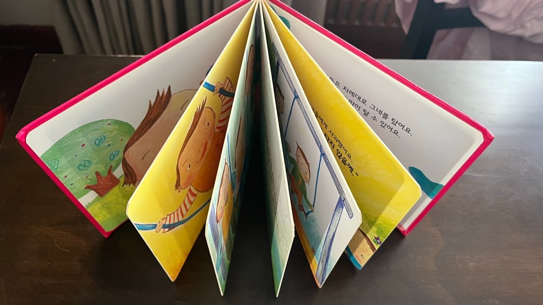 Korece Çocuk Kitabı - Görsel 3