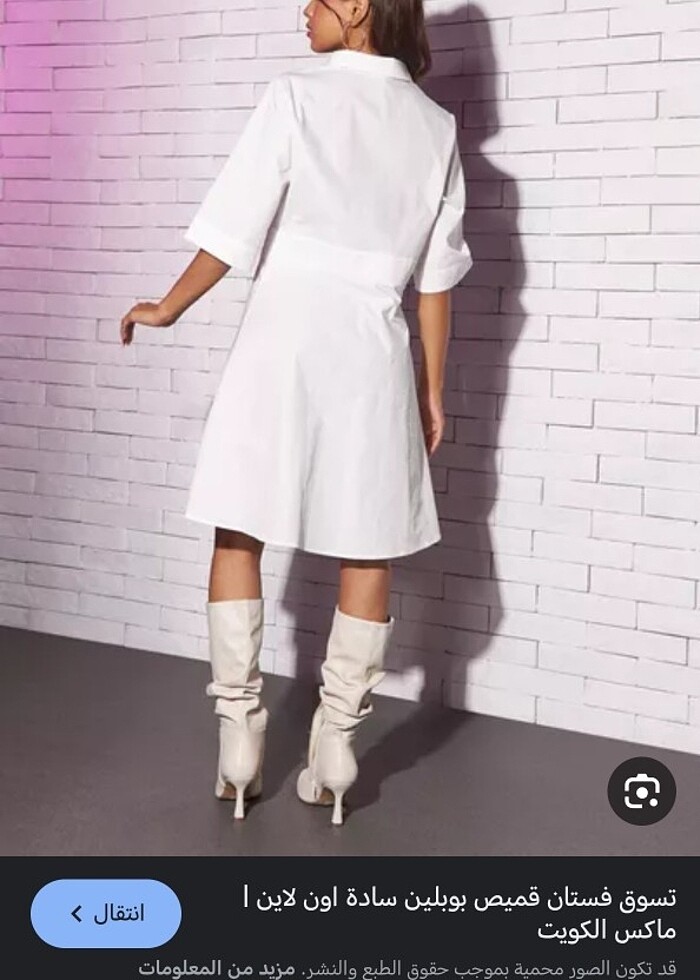 Yarım elbise - Görsel 2