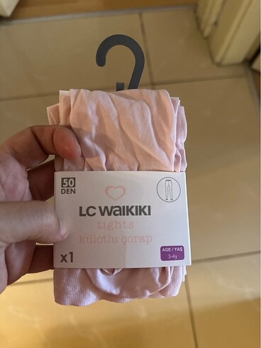 LC Waikiki