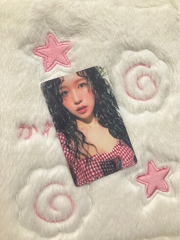 Mina Kpop Dünyası Pc