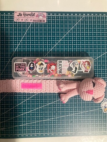 Freebie Box