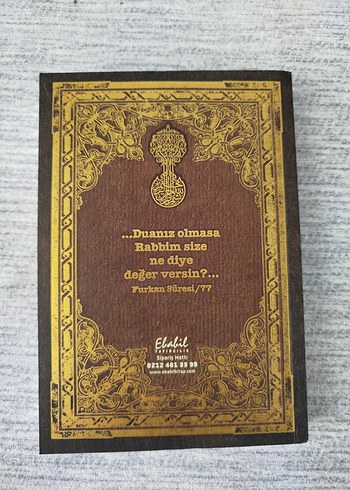 Hikmetli ve Tılsımlı Dualar Kitabı - Görsel 3