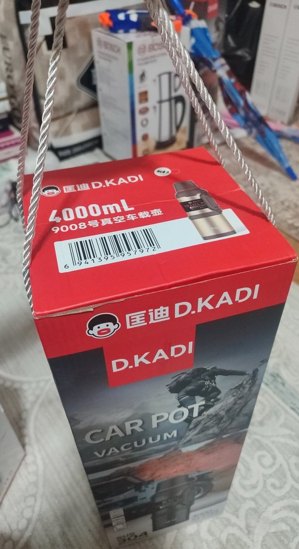 D.KADI Camel Renkli Termos - Görsel 2