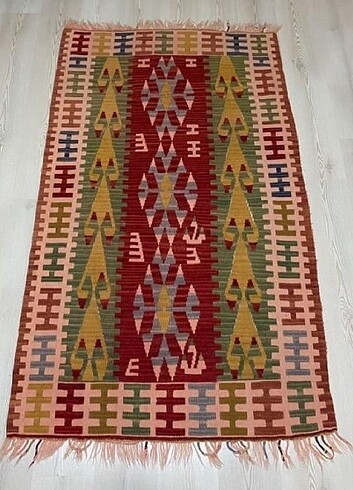 El dokuma kilim