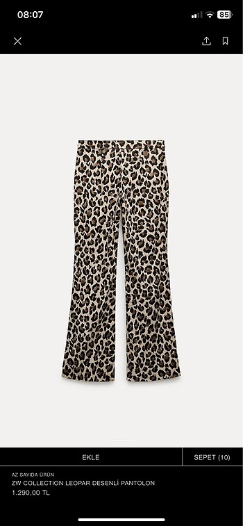 Leopar pantolon