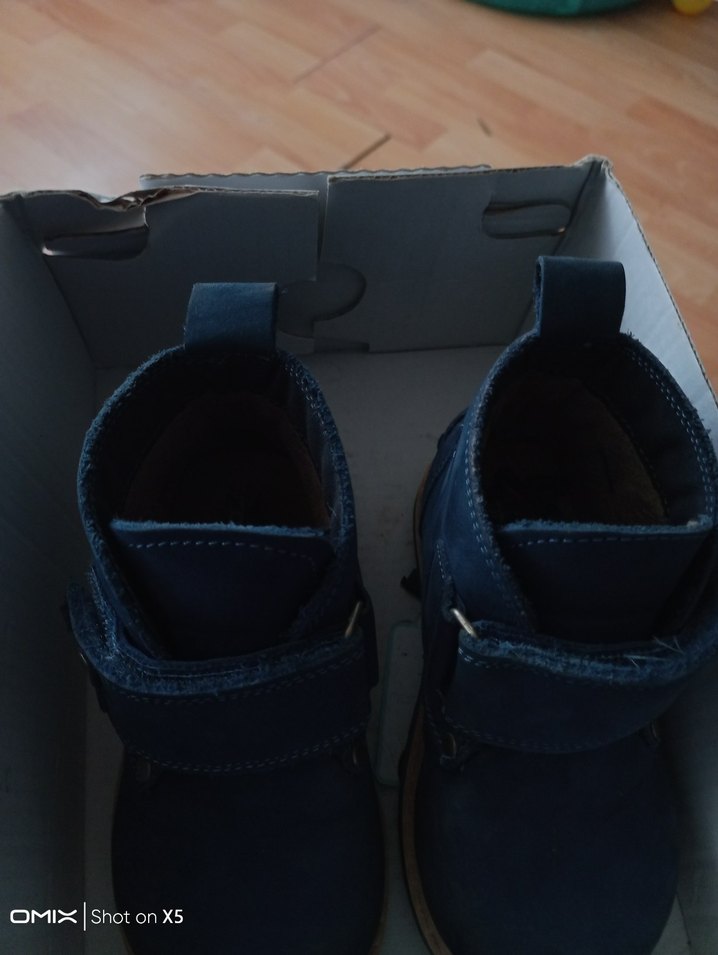 Erkek Çocuk Lacivert Süet Tokalı Bot - Görsel 3