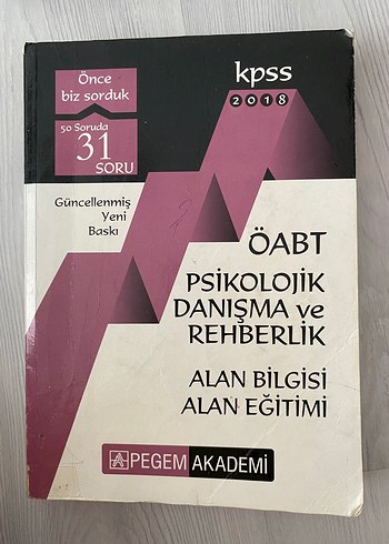 KPSS ÖABT Psikolojik Danışma ve Rehberlik Kitabı