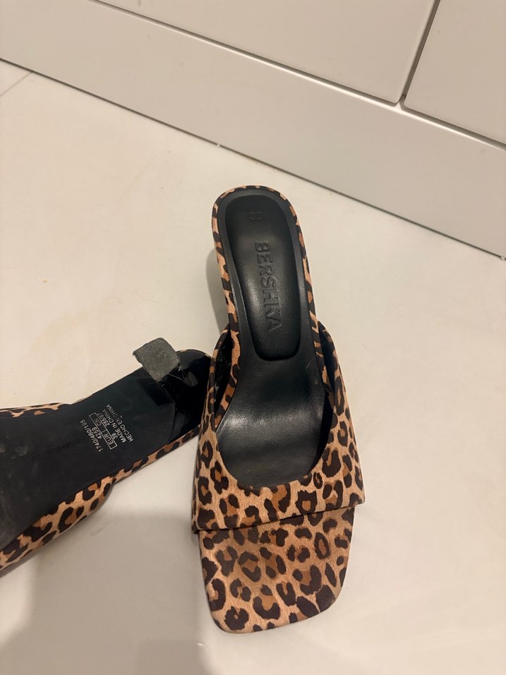 Bershka Leopar Desenli  Topuklu Kadın Terlik - Görsel 2